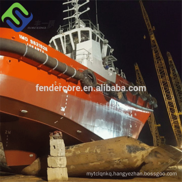 Marine airbag cylinder for ship launching/marine rubber airbag/inflatable rubber balloon